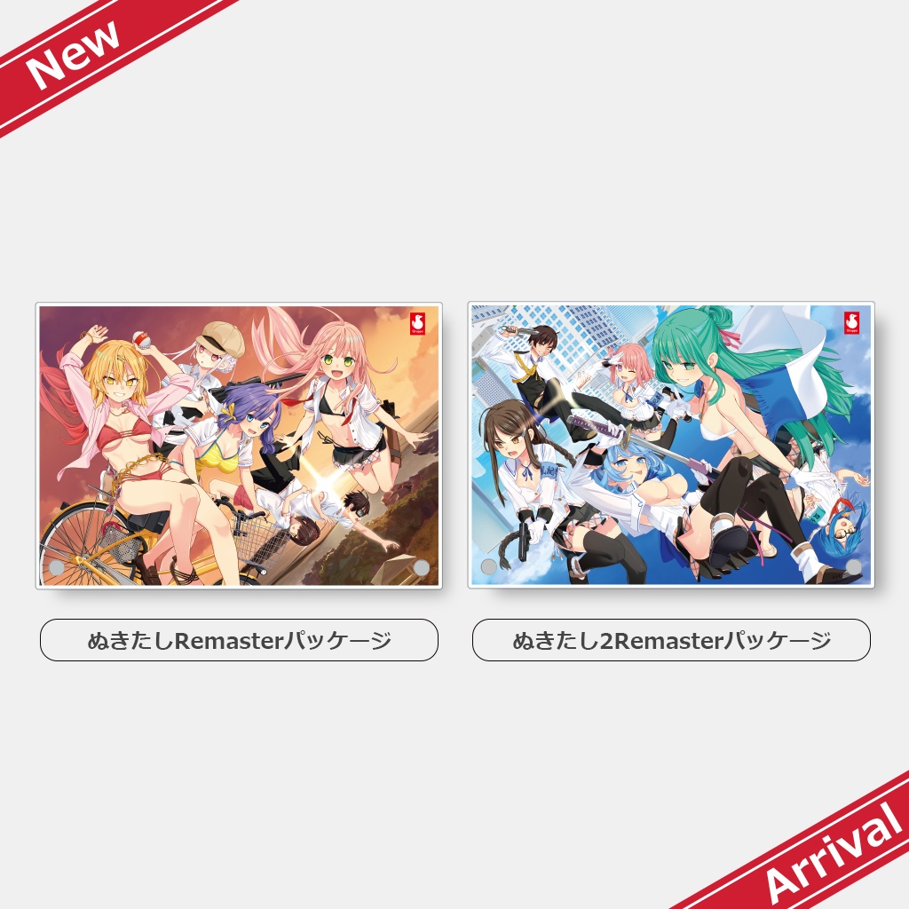 ぬきたし卓上アクリルプレート