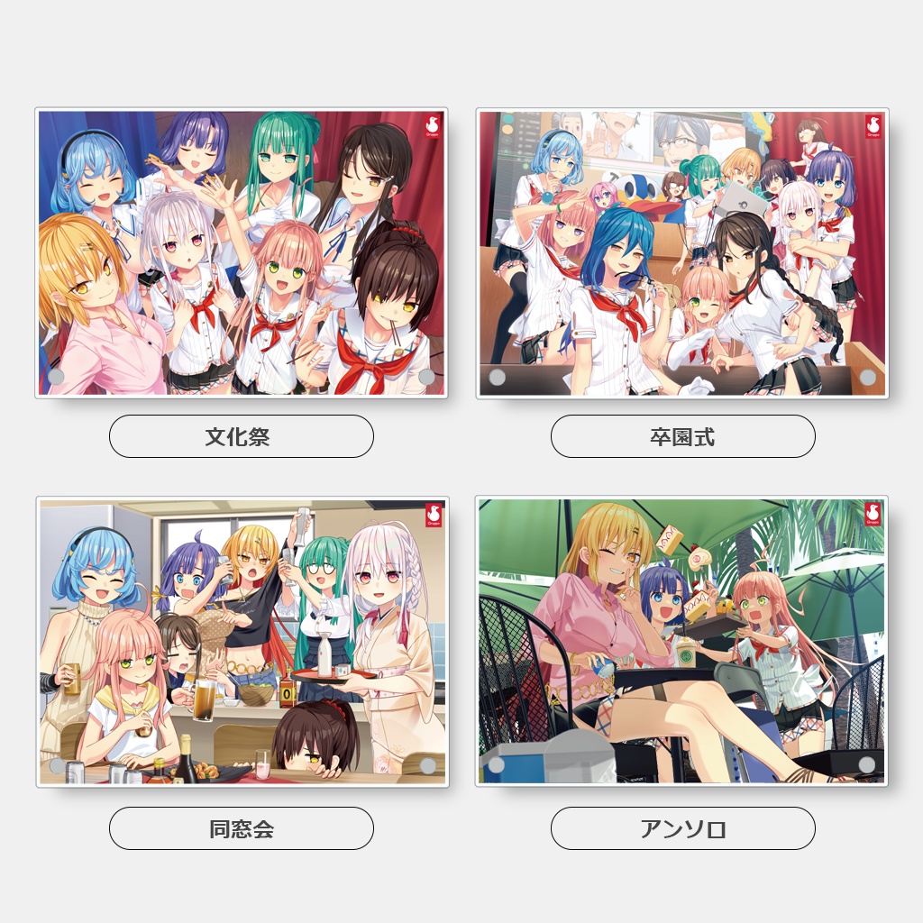 ぬきたし卓上アクリルプレート