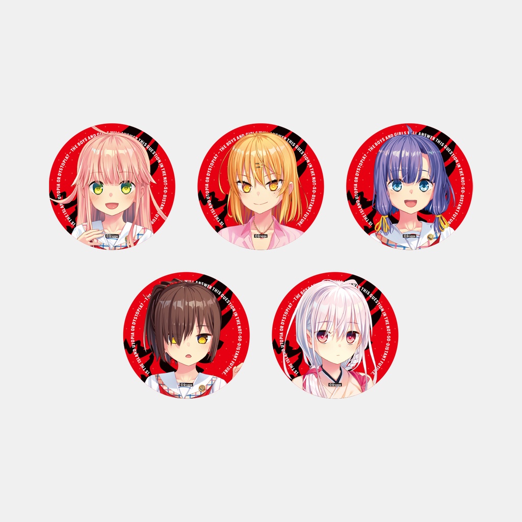ぬきたし缶バッジセット