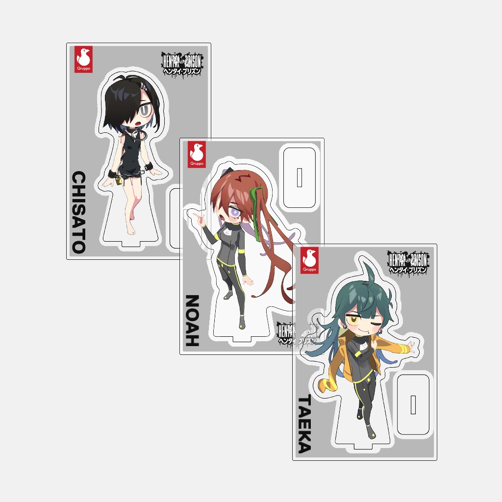 ヘンプリSDアクリルスタンド