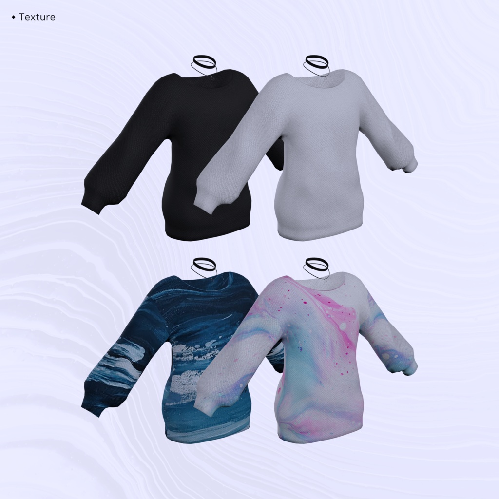 【3Dモデル】ニット / Knitwear