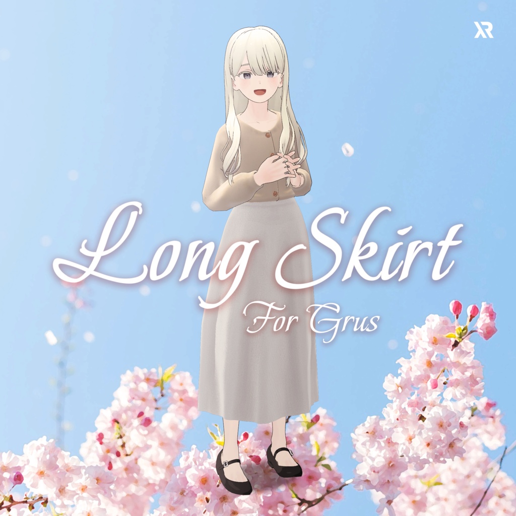 【3Dモデル】Long Skirt