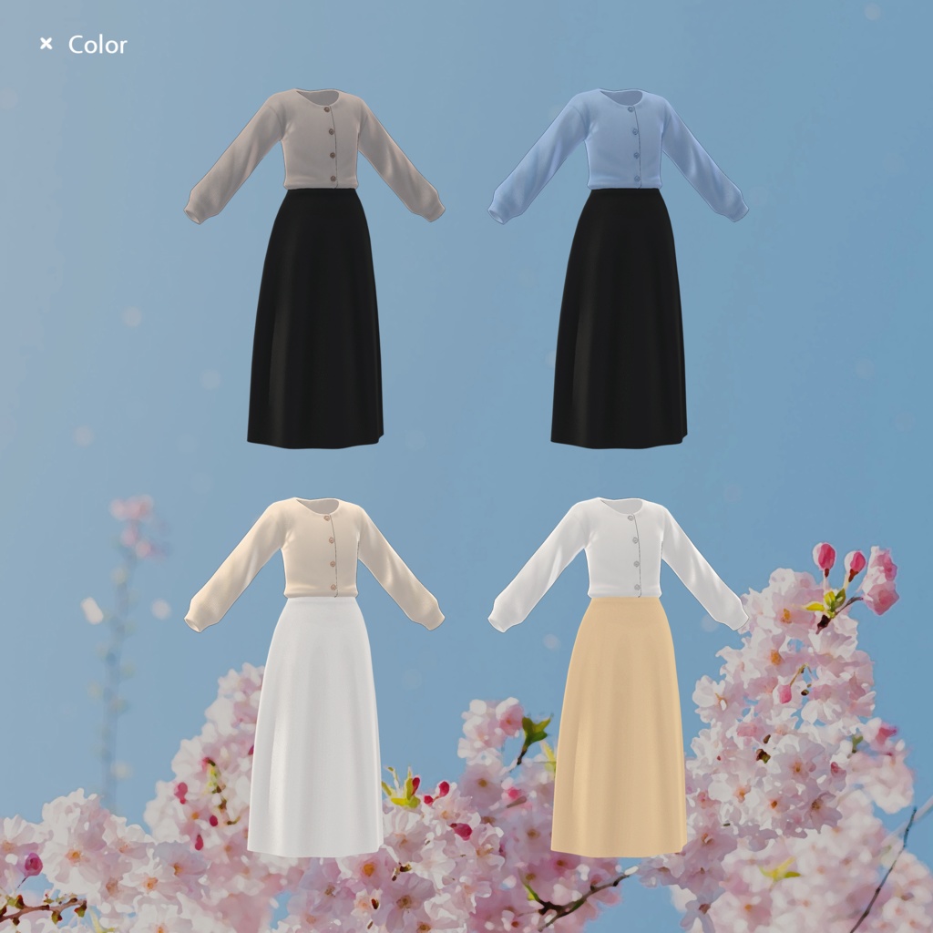 【3Dモデル】Long Skirt