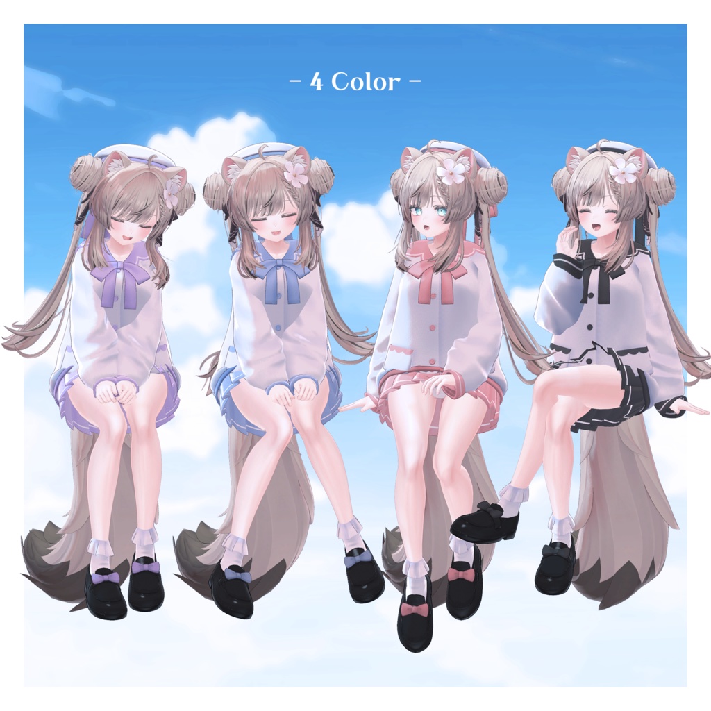 【3Dモデル】Sailor Cardigan_7 Avatar