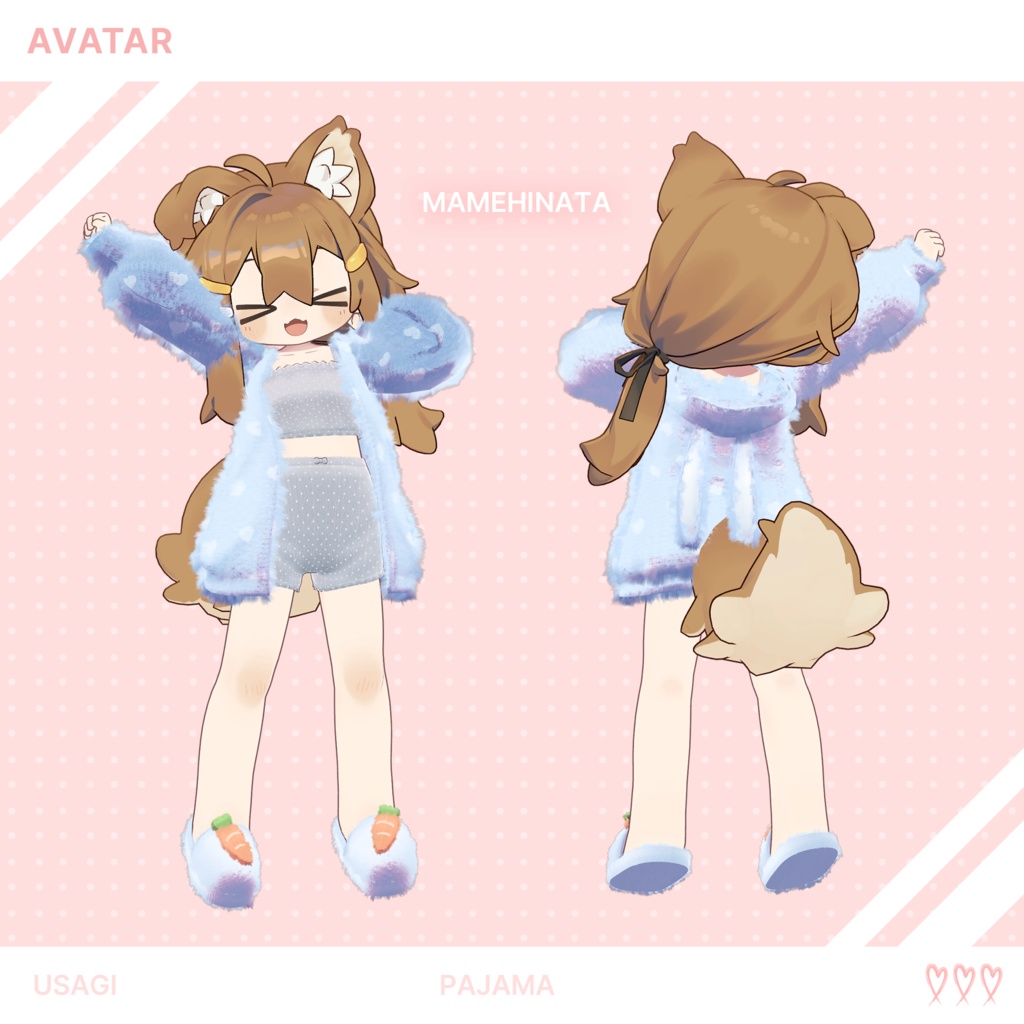 【3Dモデル】Usagi Pajama_10 Avatar