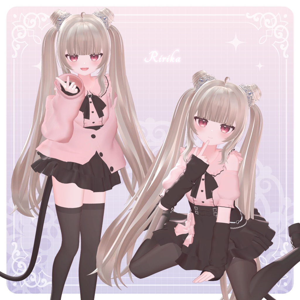 【3Dモデル】Tiara Pudding Hair (16 Avatar)