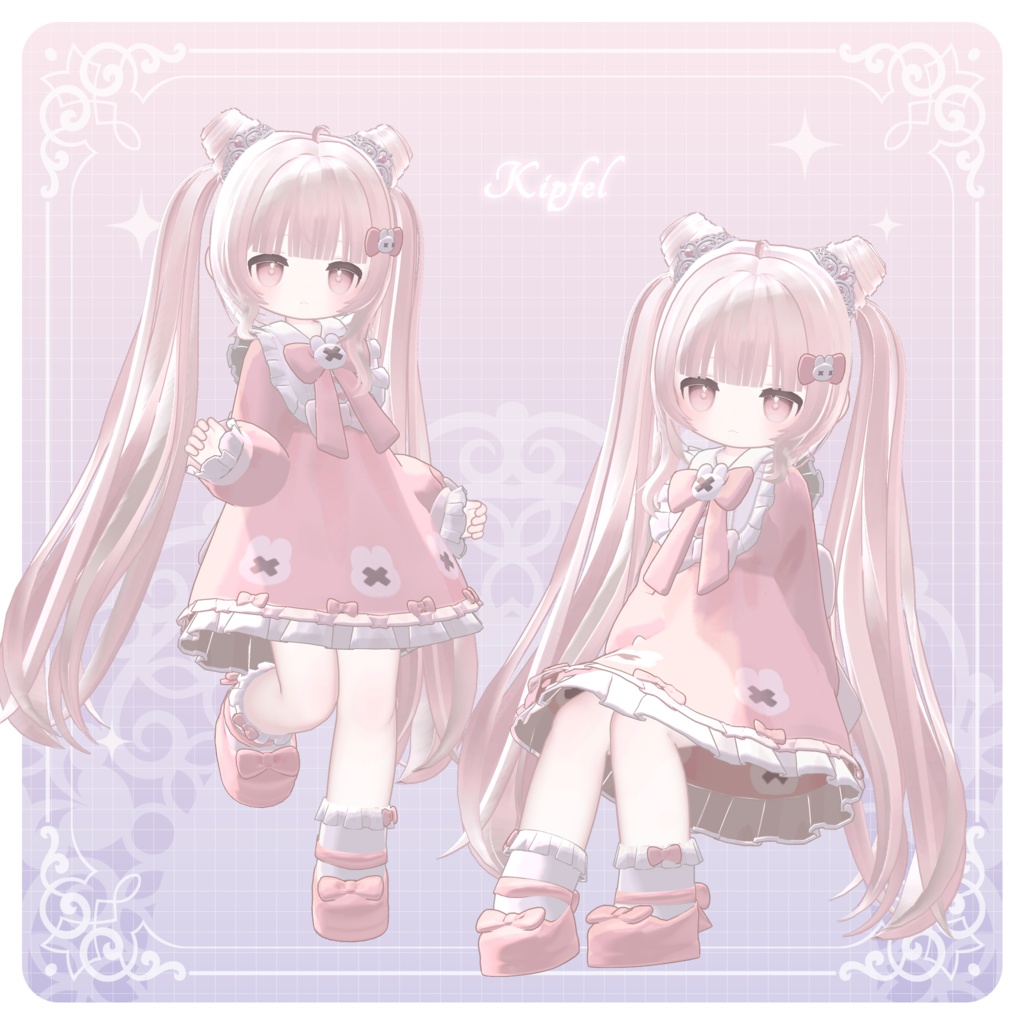 【3Dモデル】Tiara Pudding Hair (16 Avatar)