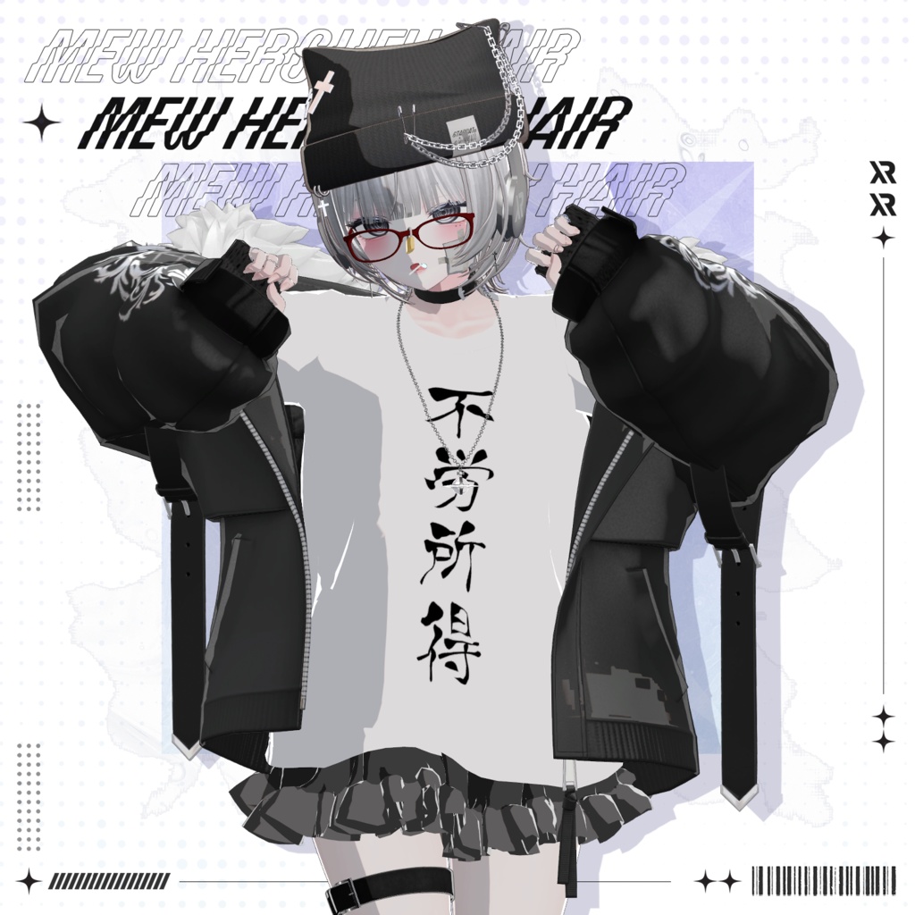【3Dモデル】Mew Hershey Hair (16 Avatar)