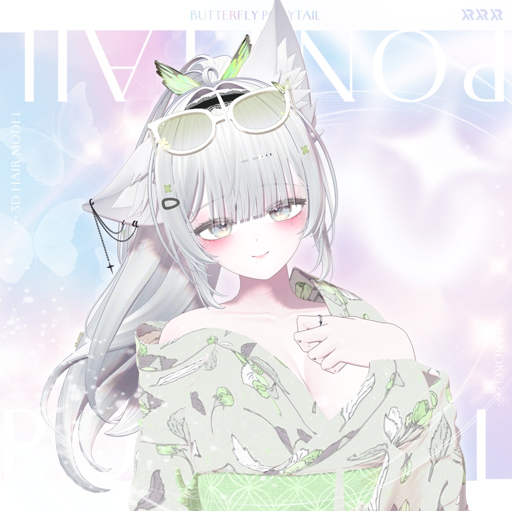 【3Dモデル】Butterfly Ponytail Hair (14 Avatar)