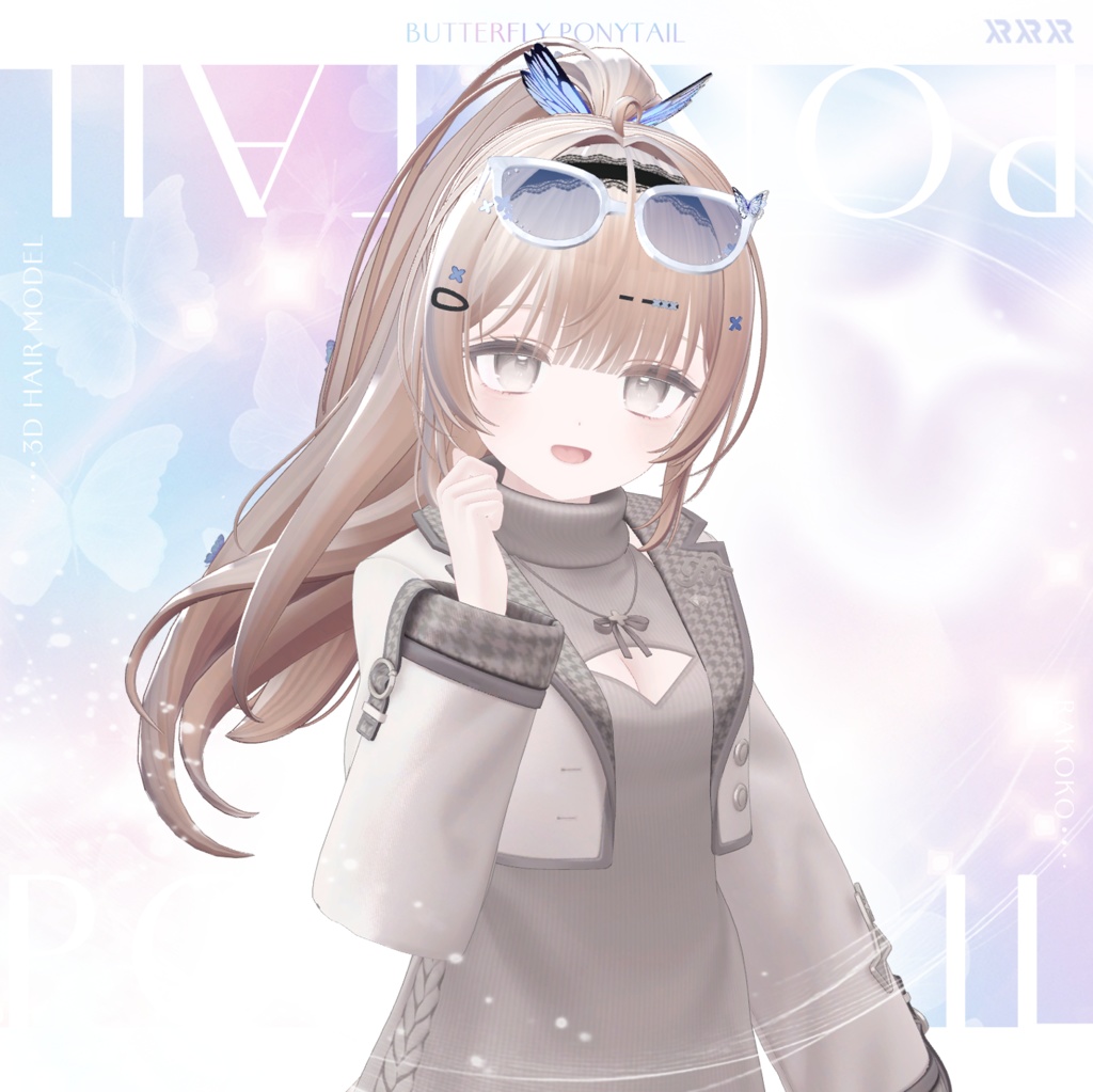 【3Dモデル】Butterfly Ponytail Hair (14 Avatar)