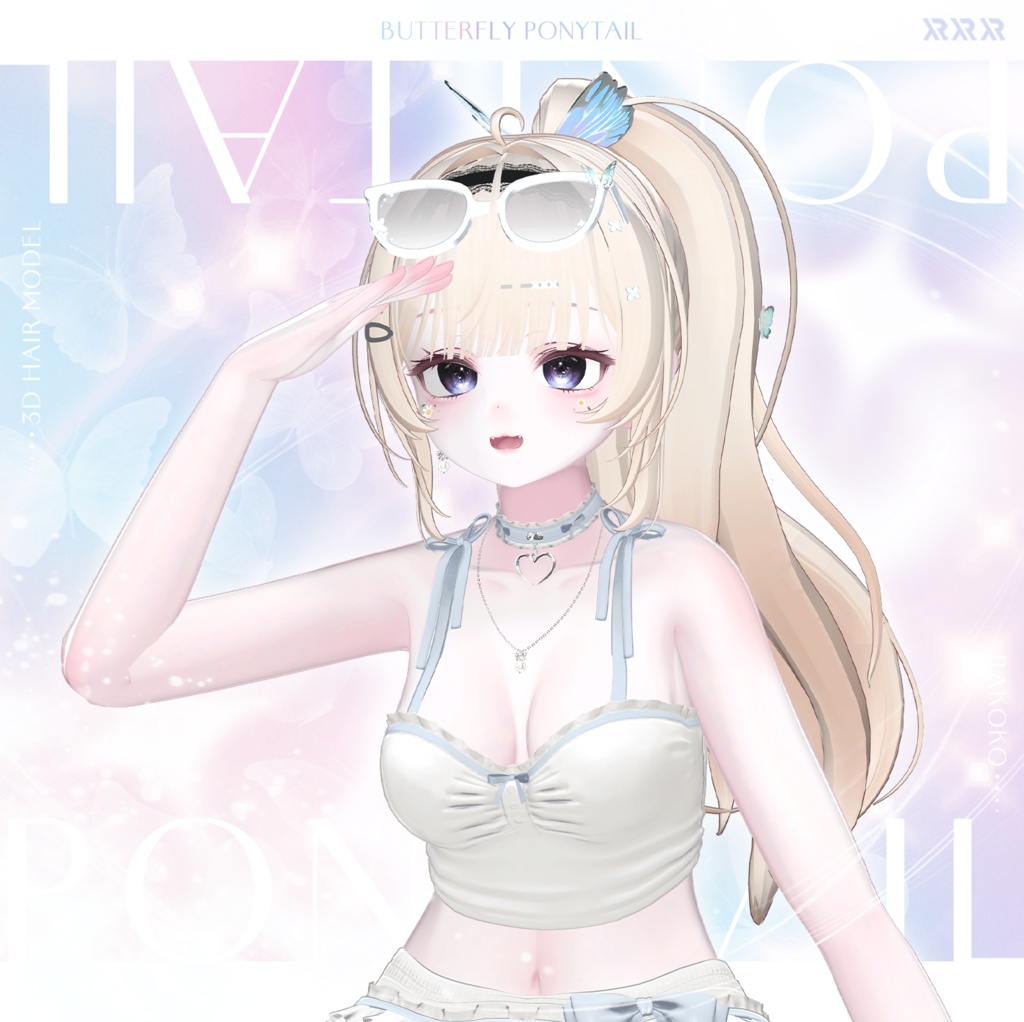 【3Dモデル】Butterfly Ponytail Hair (14 Avatar)
