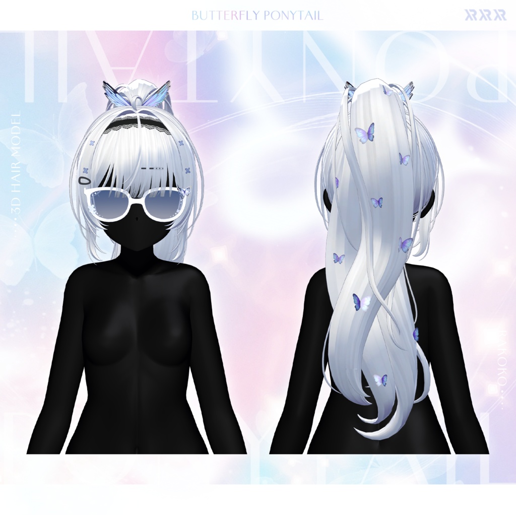 【3Dモデル】Butterfly Ponytail Hair (14 Avatar)