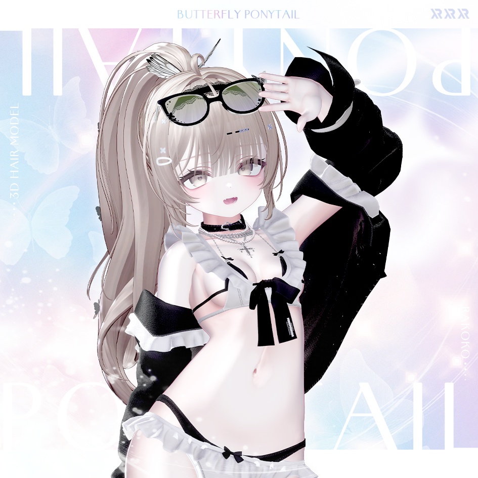 【3Dモデル】Butterfly Ponytail Hair (14 Avatar)