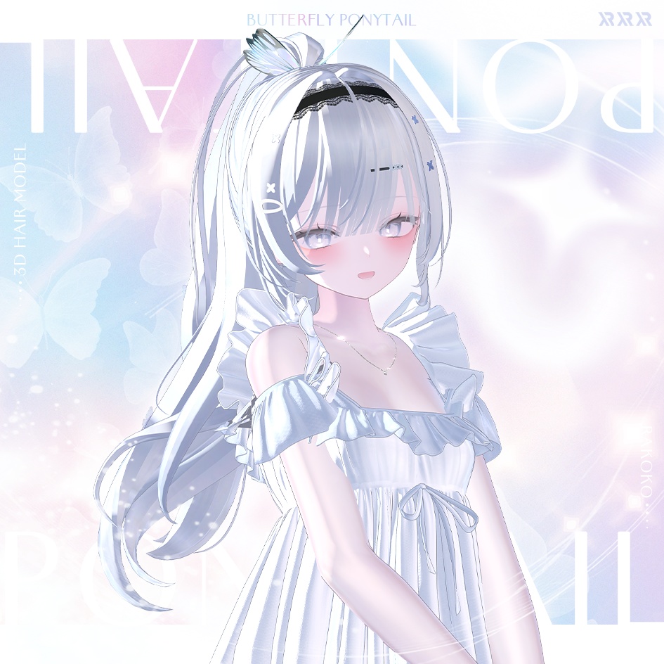 【3Dモデル】Butterfly Ponytail Hair (14 Avatar)