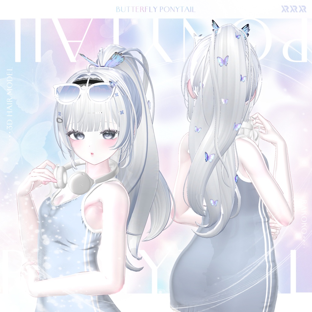 【3Dモデル】Butterfly Ponytail Hair (14 Avatar)