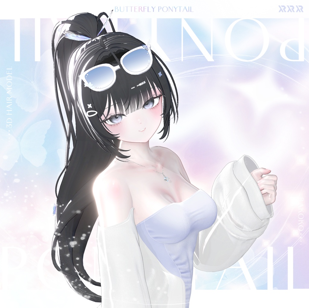 【3Dモデル】Butterfly Ponytail Hair (14 Avatar)