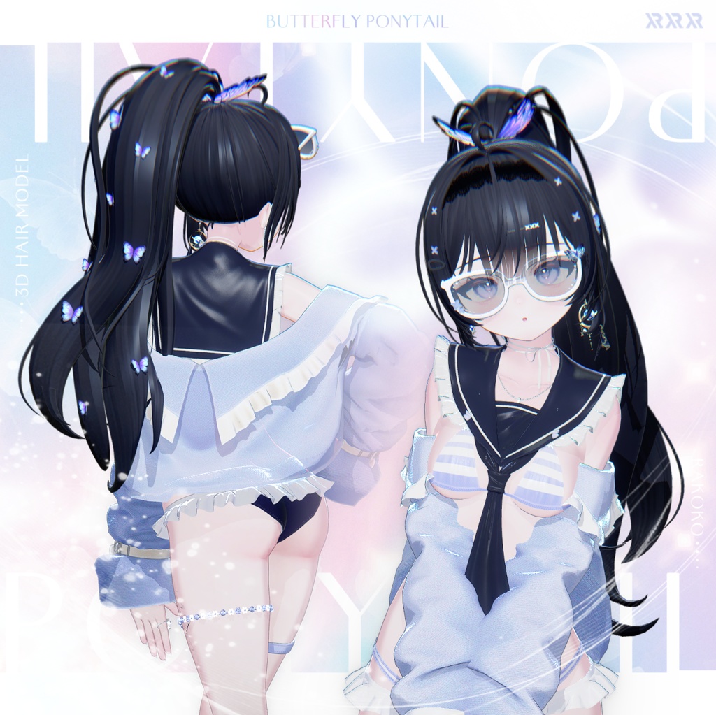 【3Dモデル】Butterfly Ponytail Hair (14 Avatar)