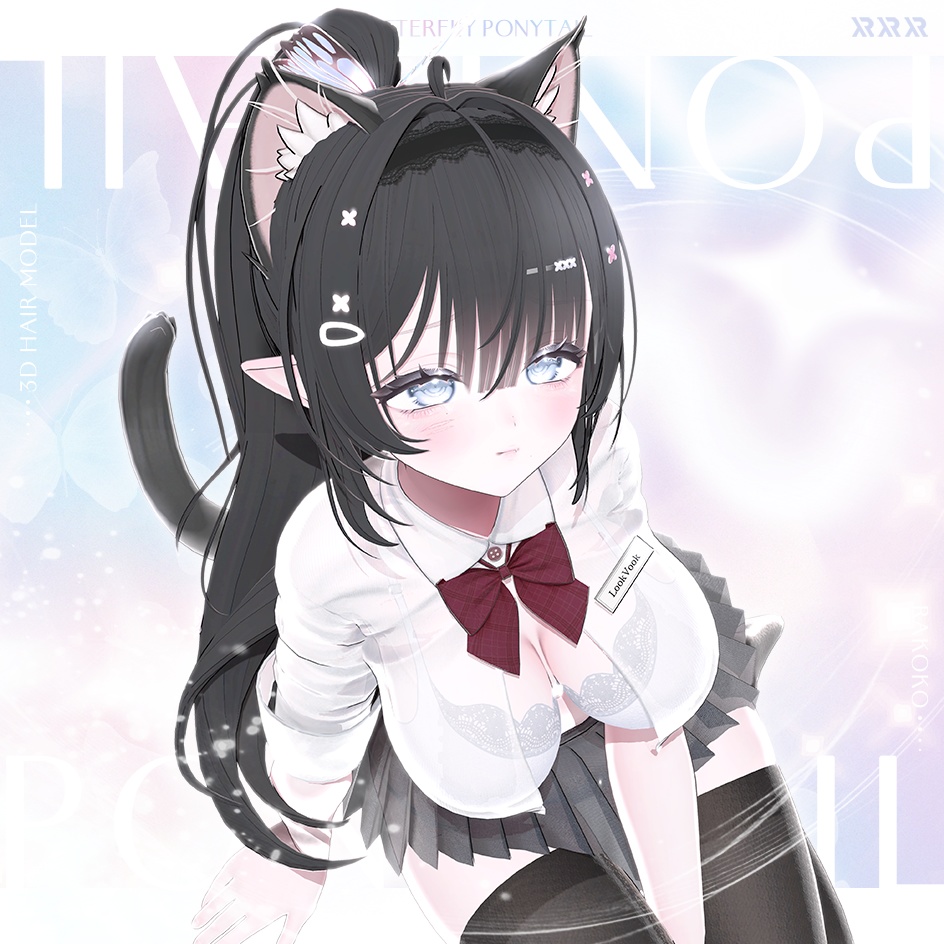 【3Dモデル】Butterfly Ponytail Hair (12 Avatar)