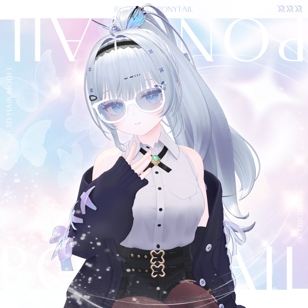 【3Dモデル】Butterfly Ponytail Hair (15 Avatar)