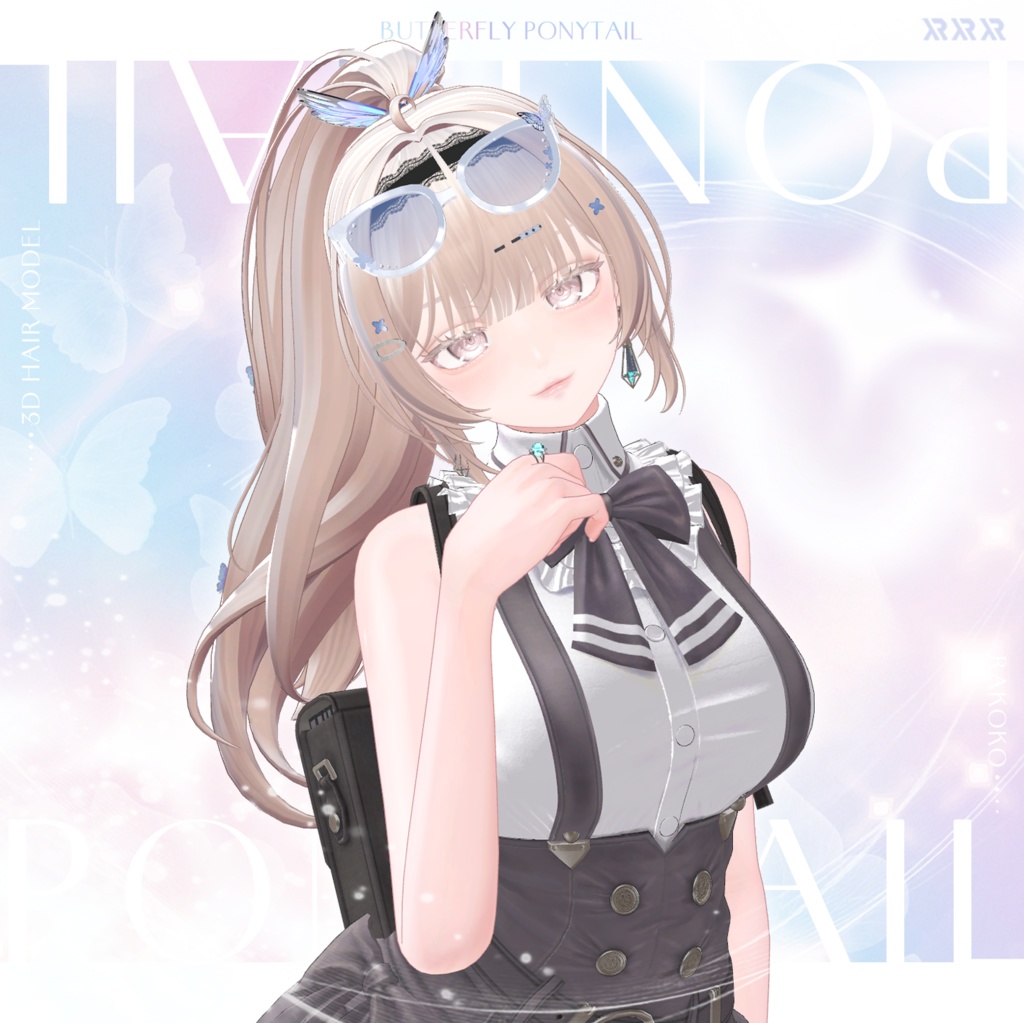 【3Dモデル】Butterfly Ponytail Hair (14 Avatar)