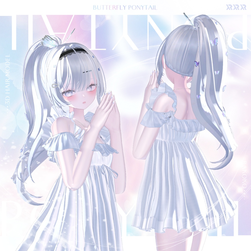 【3Dモデル】Butterfly Ponytail Hair (14 Avatar)