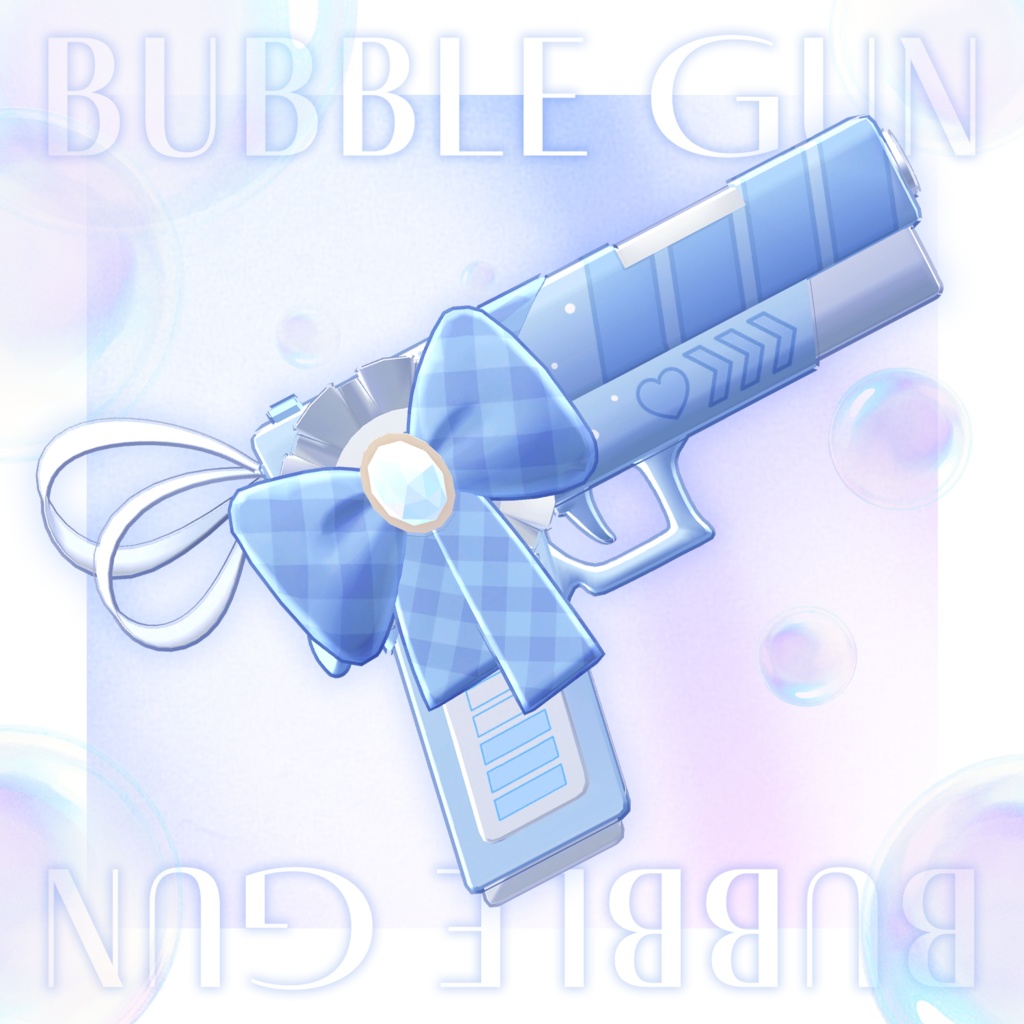 【3Dモデル】Bubble Gun_RK