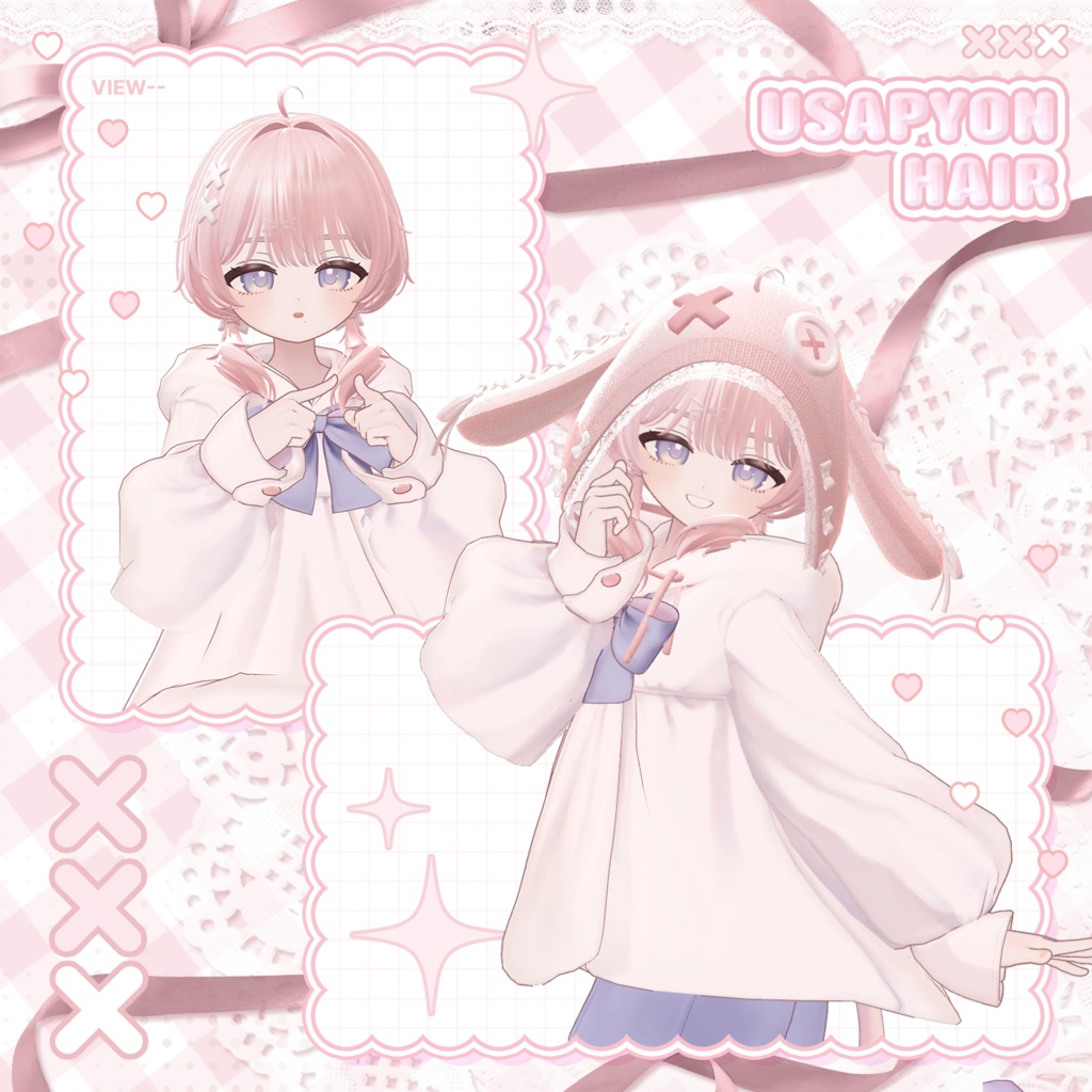【3Dモデル】Usapyon TwinHair (13 Avatar)