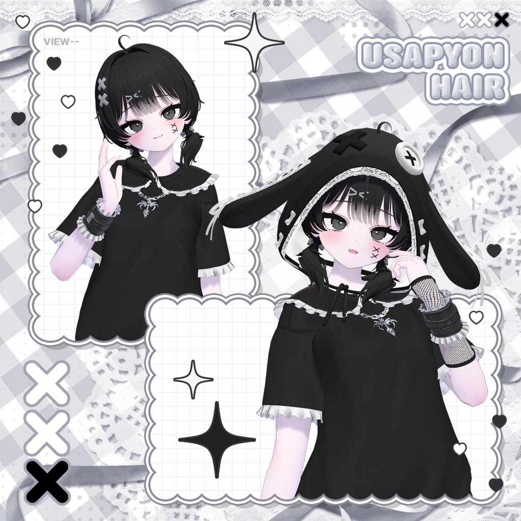 【3Dモデル】Usapyon TwinHair (13 Avatar)