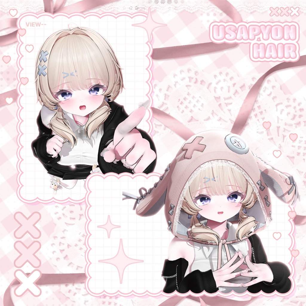 【3Dモデル】Usapyon TwinHair (13 Avatar)
