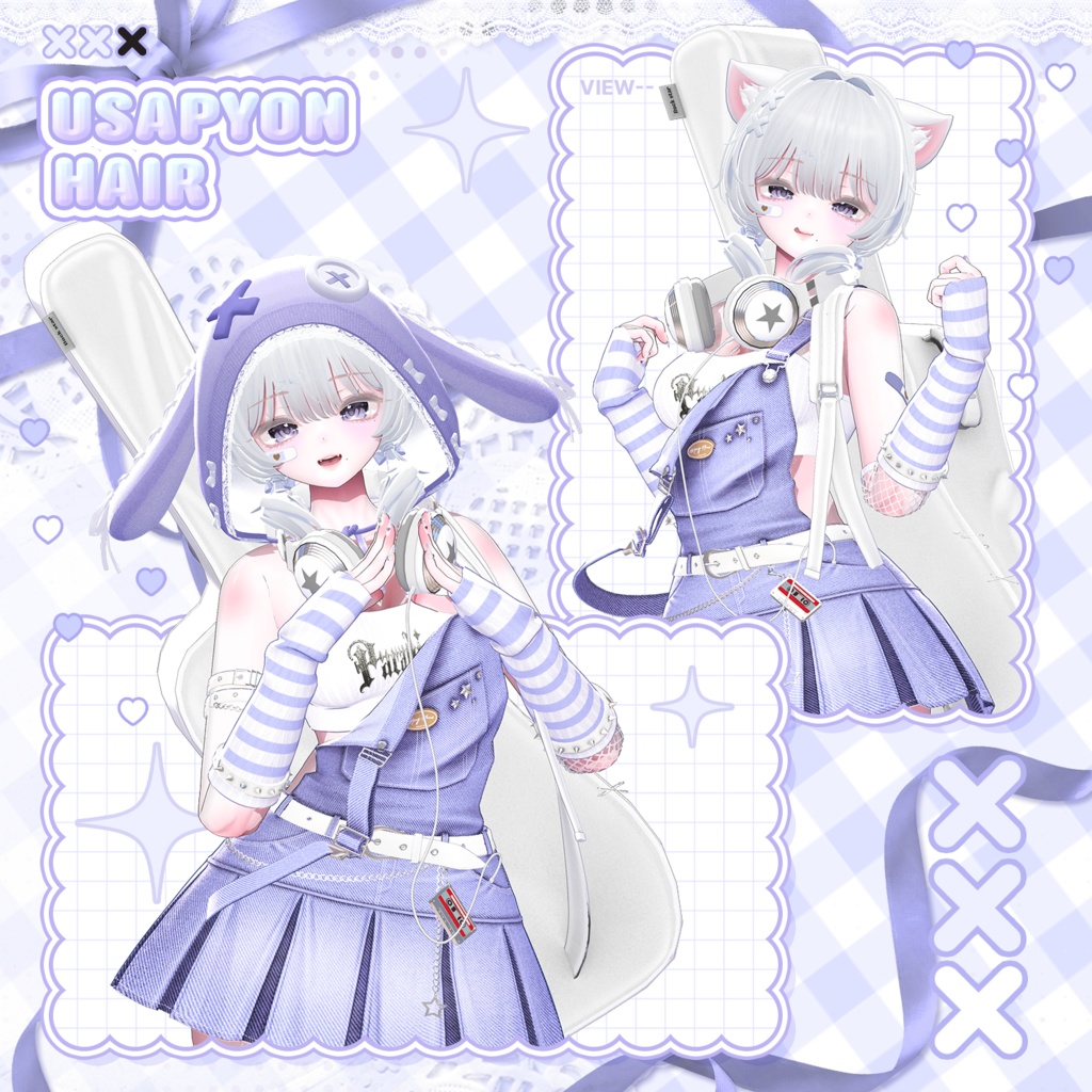 【3Dモデル】Usapyon TwinHair (13 Avatar)