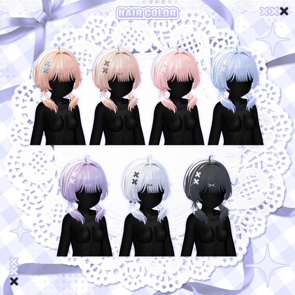 【3Dモデル】Usapyon TwinHair (13 Avatar)