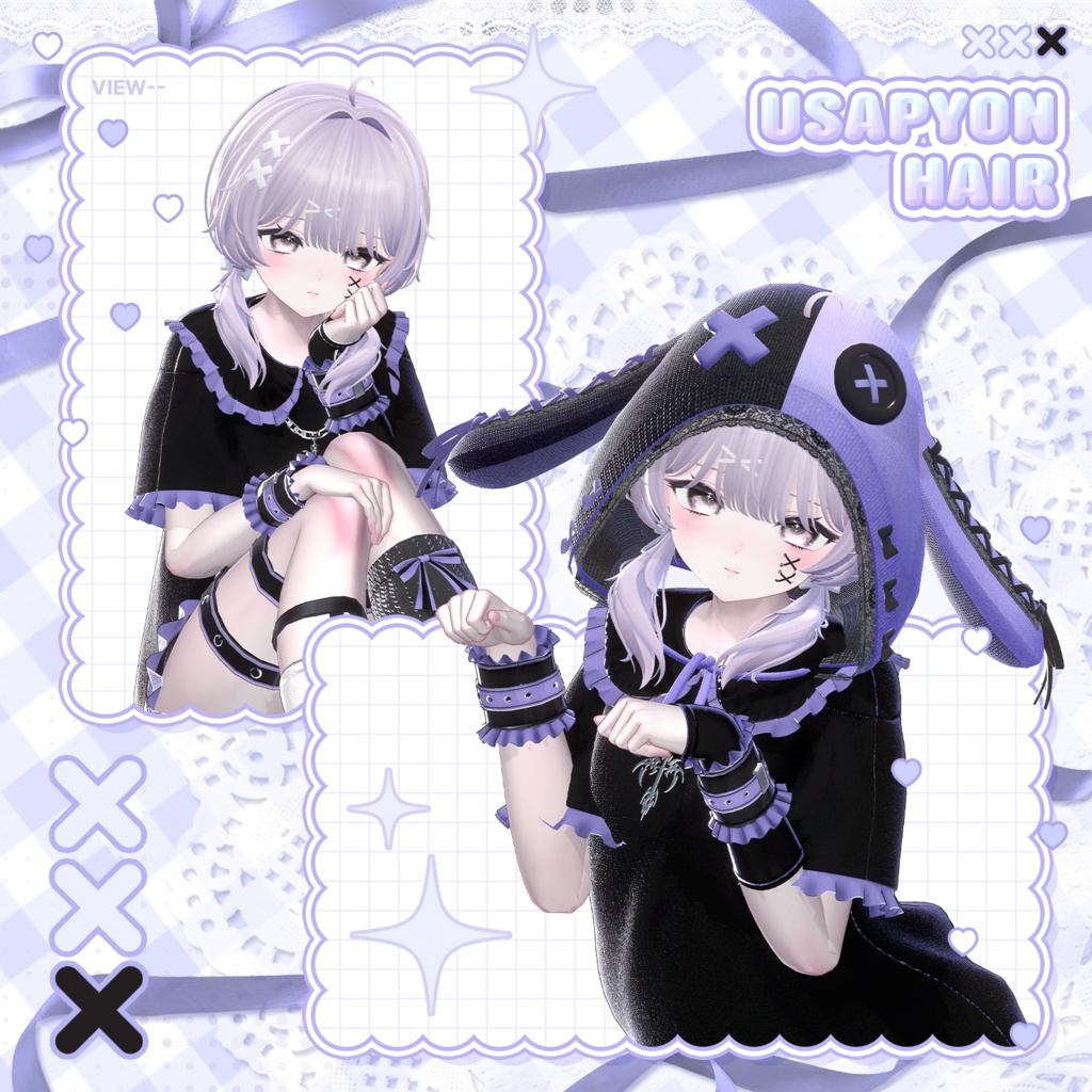 【3Dモデル】Usapyon TwinHair (13 Avatar)