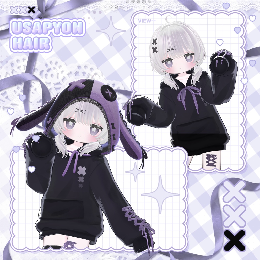 【3Dモデル】Usapyon TwinHair (13 Avatar)