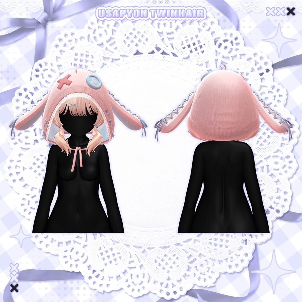 【3Dモデル】Usapyon TwinHair (13 Avatar)