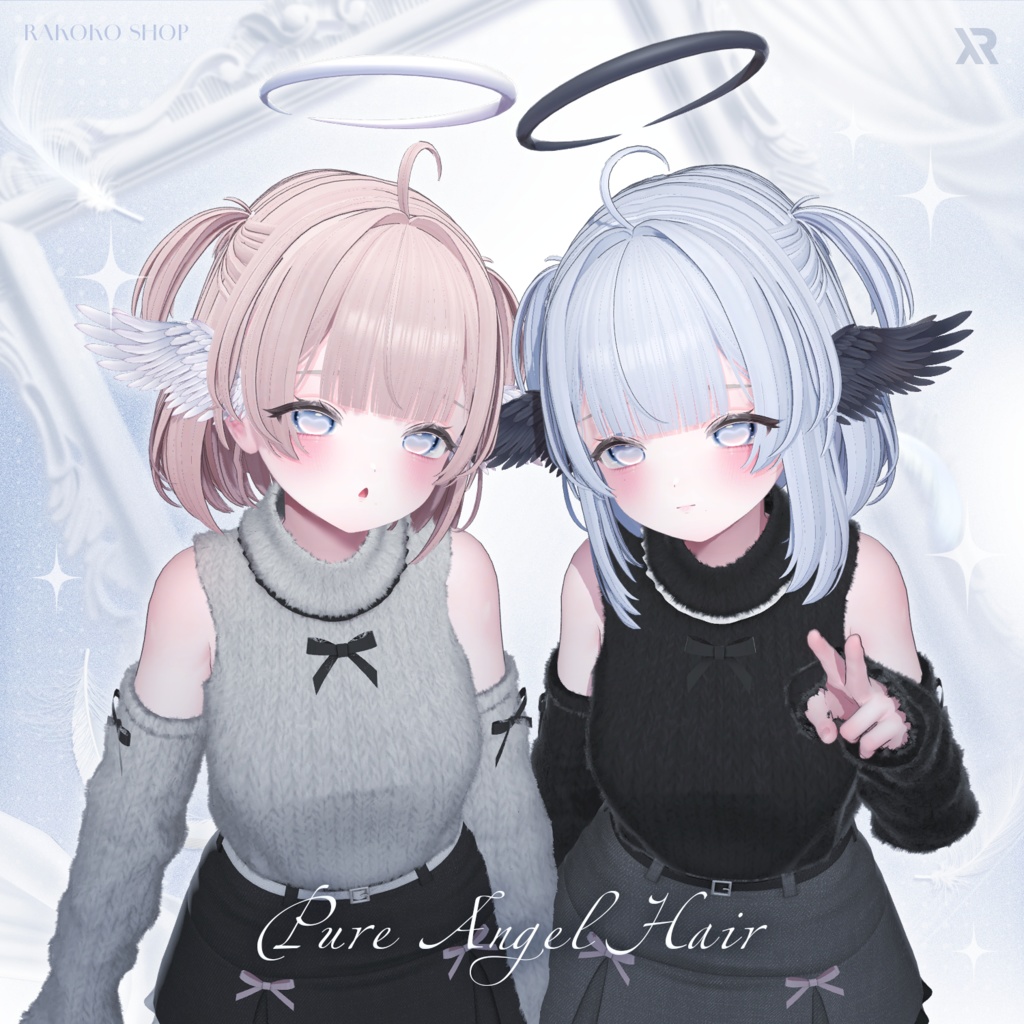 【3Dモデル】Pure Angel Hair (12 Avatar)