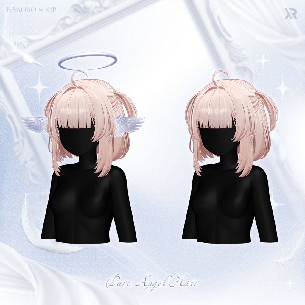 【3Dモデル】Pure Angel Hair (12 Avatar)