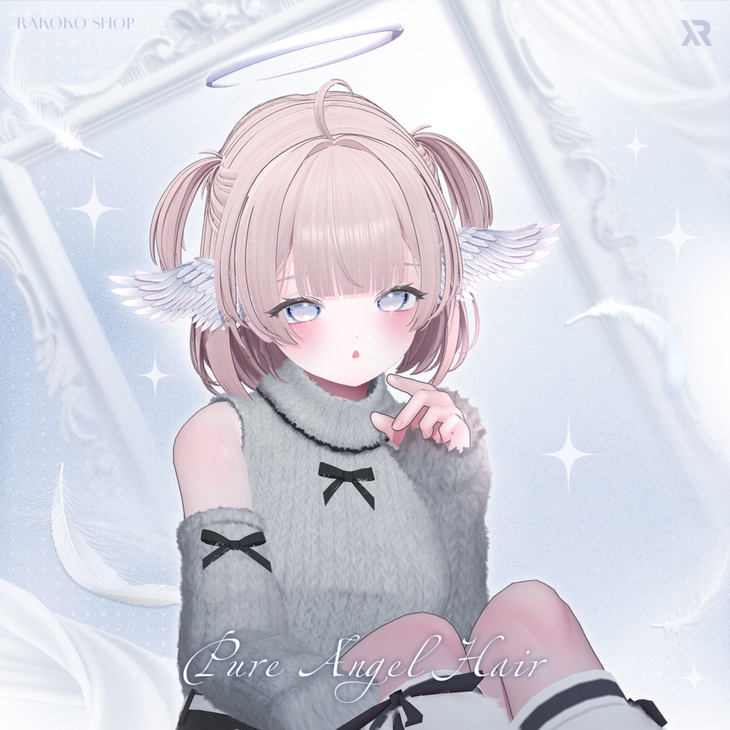 【3Dモデル】Pure Angel Hair (12 Avatar)
