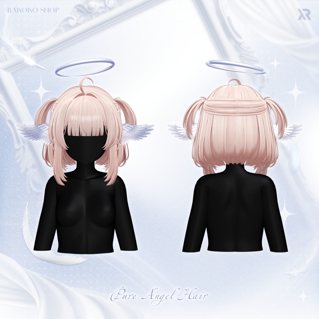 【3Dモデル】Pure Angel Hair (12 Avatar)