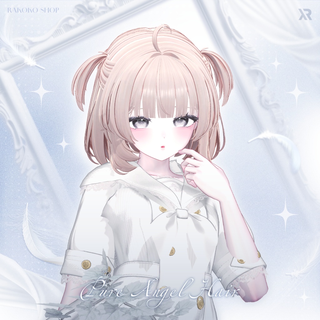 【3Dモデル】Pure Angel Hair (12 Avatar)