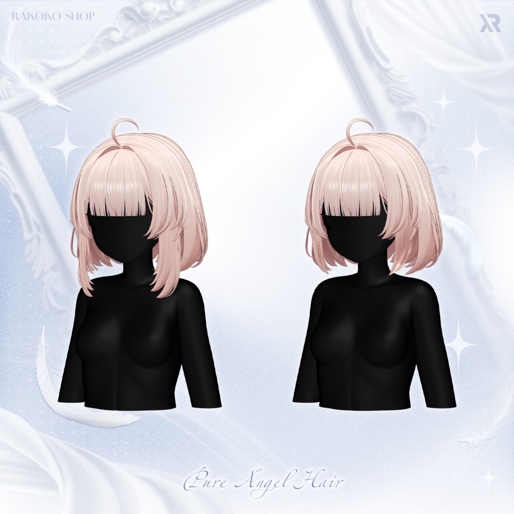 【3Dモデル】Pure Angel Hair (12 Avatar)