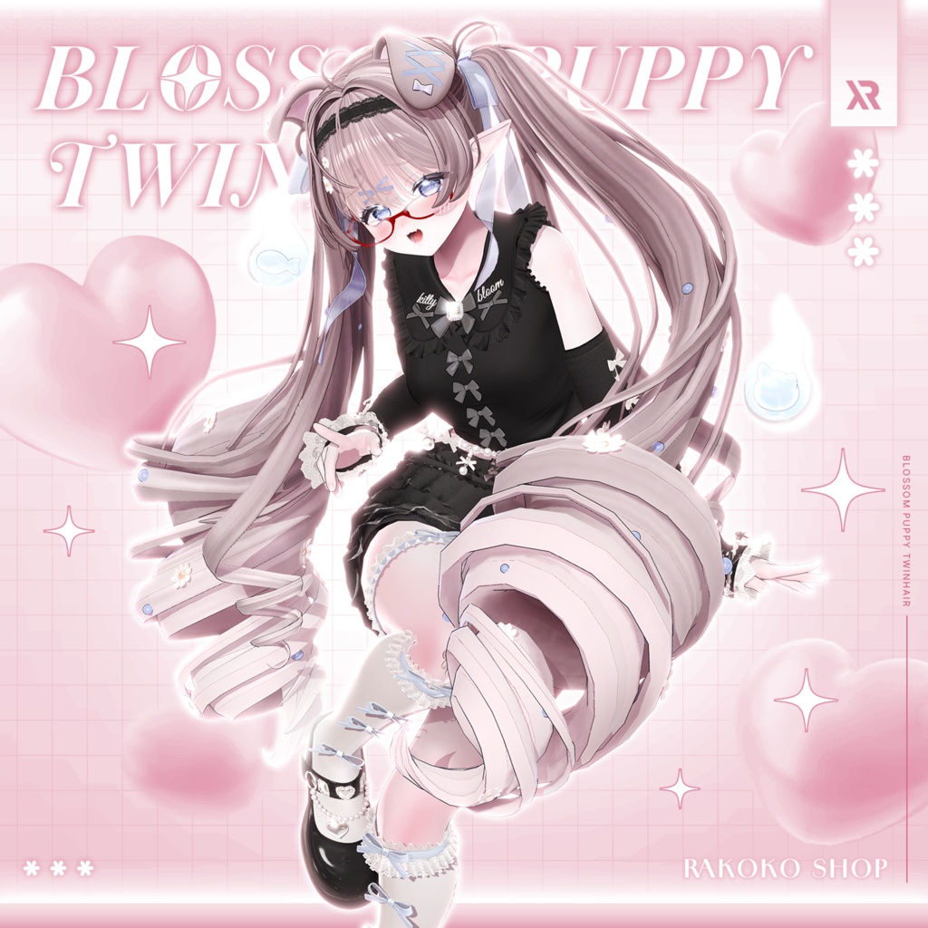 【3Dモデル】Blossom Puppy TwinHair (15 Avatar)