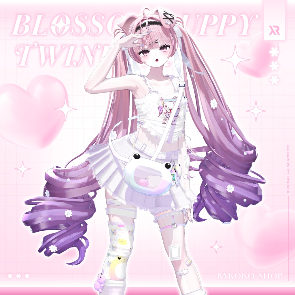 【3Dモデル】Blossom Puppy TwinHair (15 Avatar)