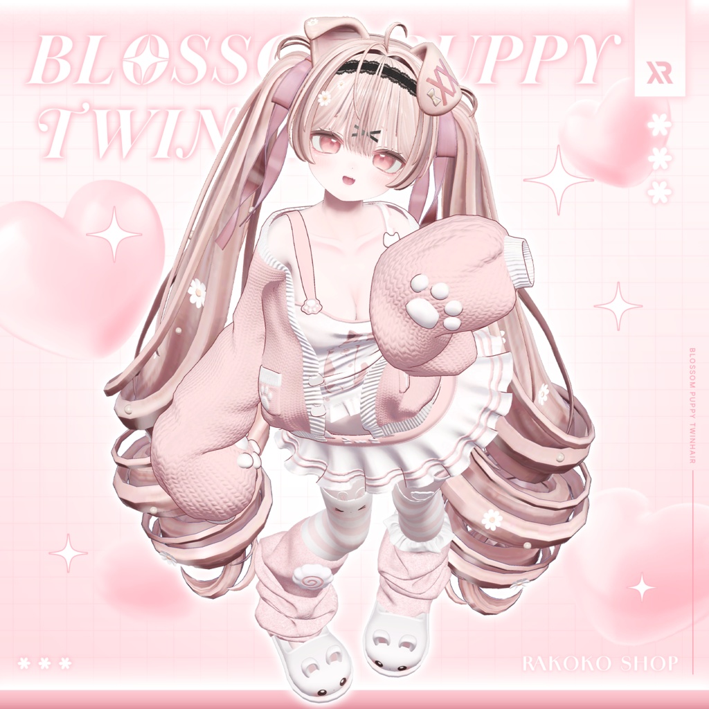 【3Dモデル】Blossom Puppy TwinHair (15 Avatar)