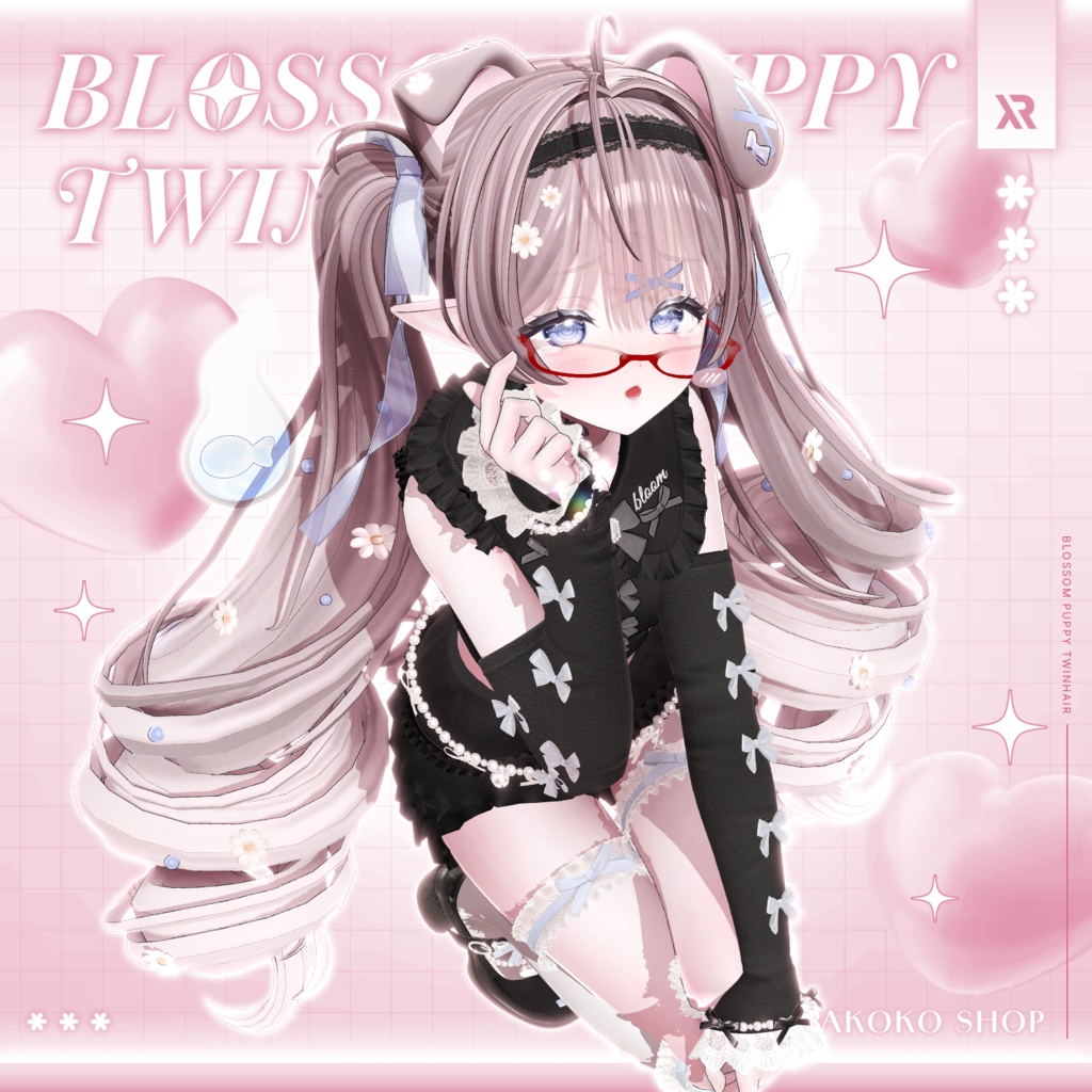 【3Dモデル】Blossom Puppy TwinHair (15 Avatar)