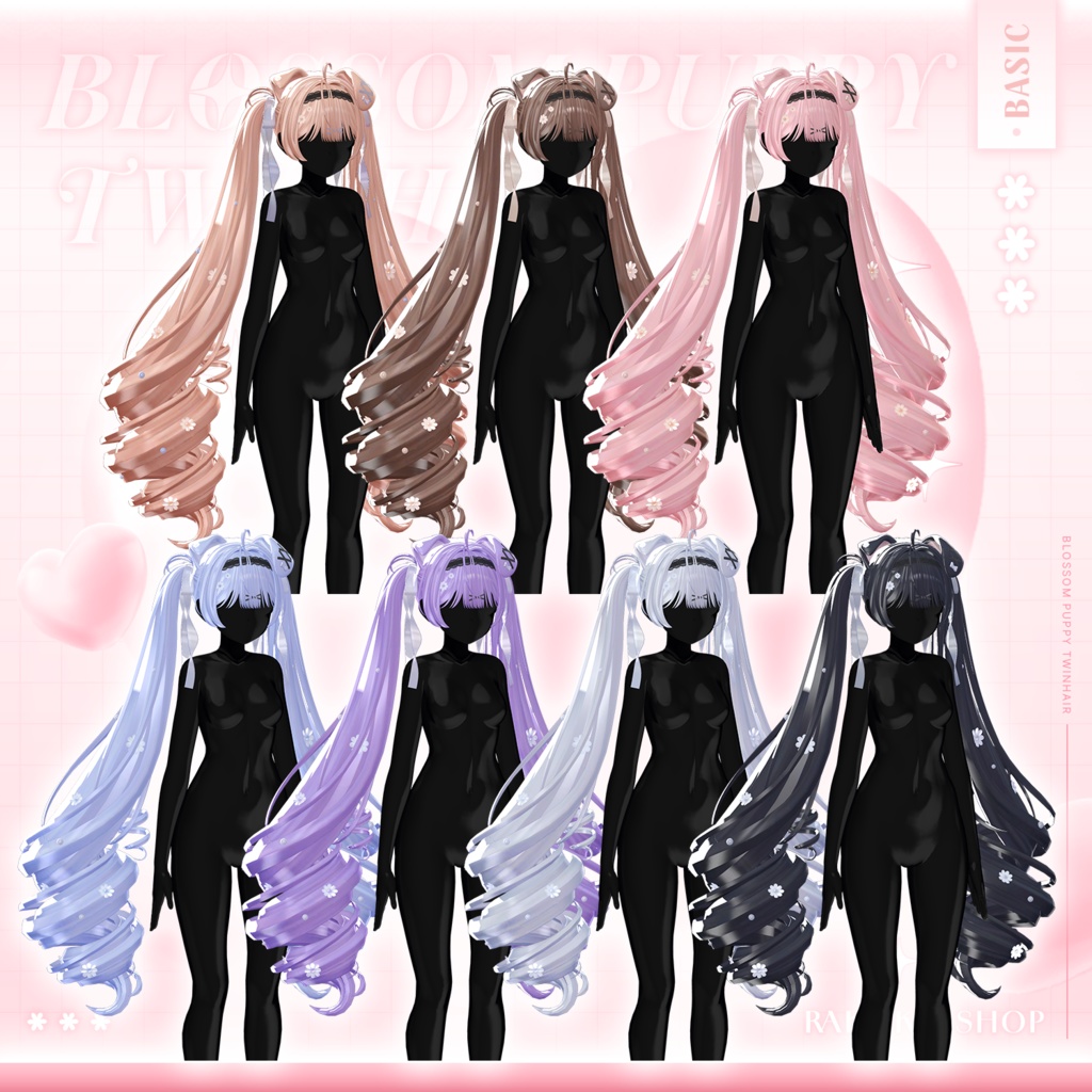 【3Dモデル】Blossom Puppy TwinHair (15 Avatar)