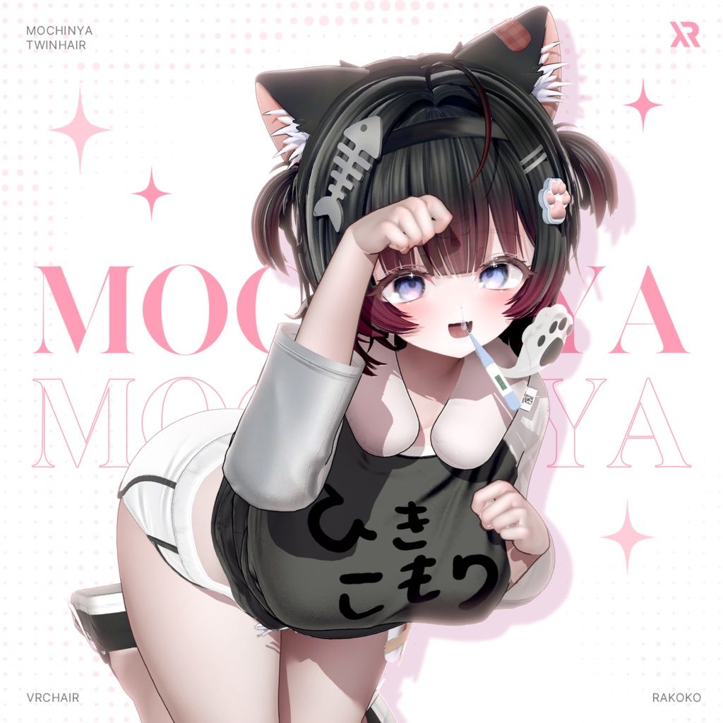 【3Dモデル】Mochinya TwinHair (13 Avatar)