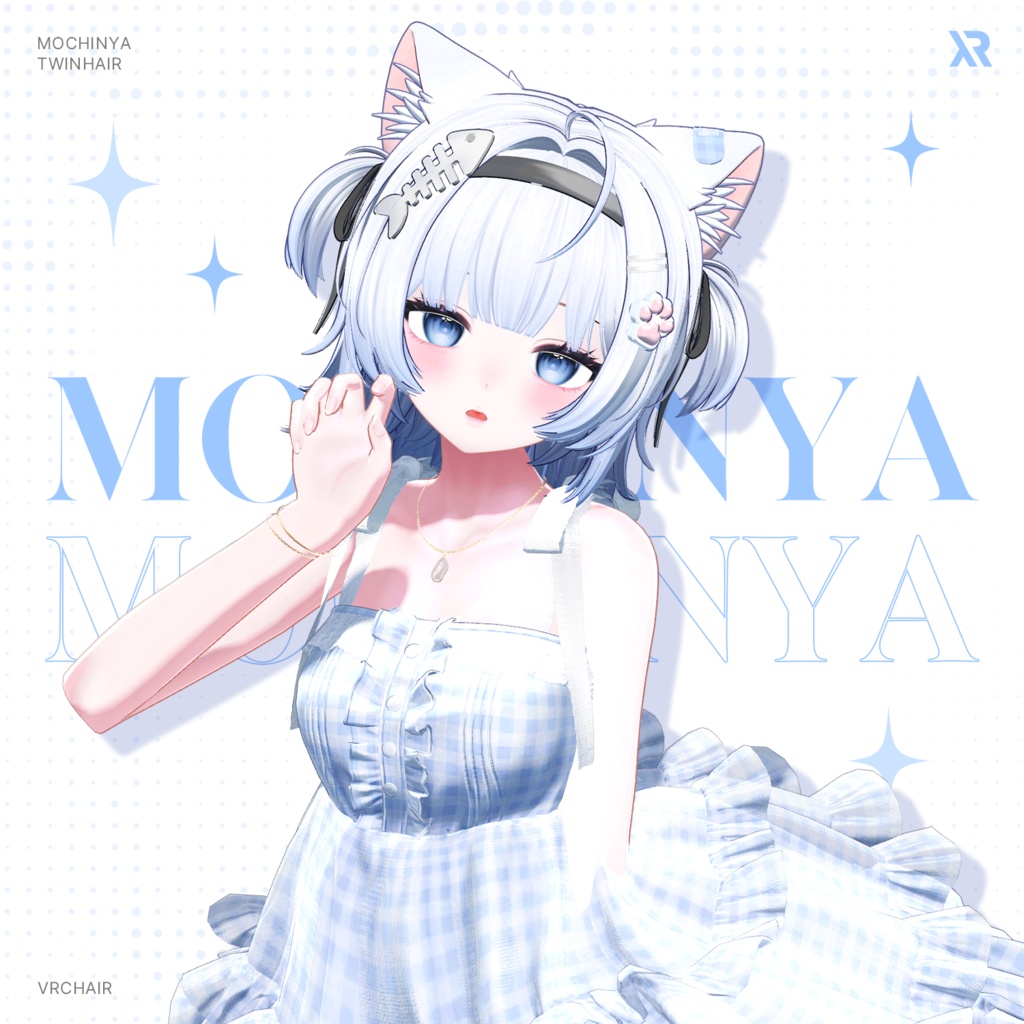 【3Dモデル】Mochinya TwinHair (13 Avatar)