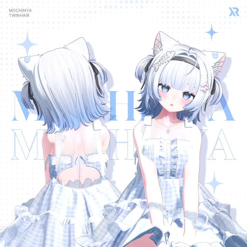 【3Dモデル】Mochinya TwinHair (13 Avatar)