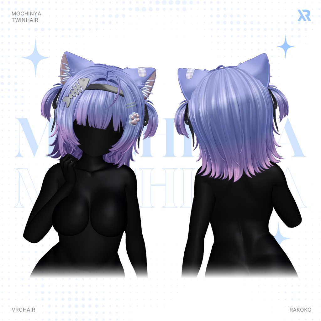 【3Dモデル】Mochinya TwinHair (13 Avatar)