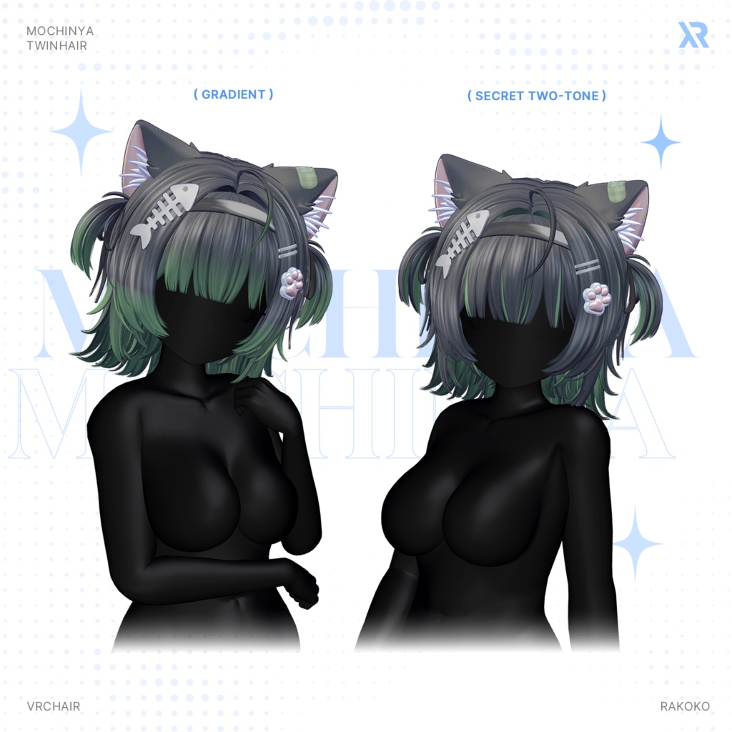 【3Dモデル】Mochinya TwinHair (13 Avatar)